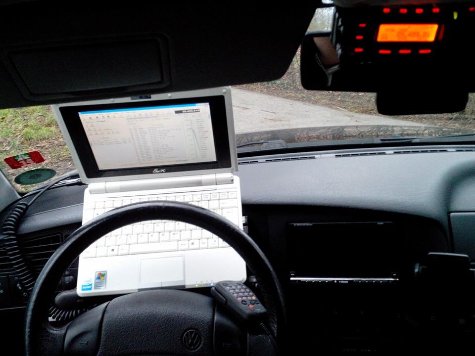 DO1SEC Stationsbild